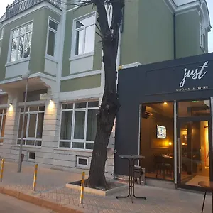 Just Bulgarije